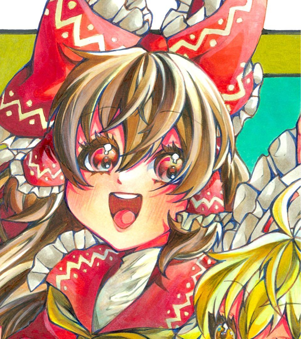 【手描きイラスト】博麗霊夢 霧雨魔理沙 / 東方Project 【ファンアート】