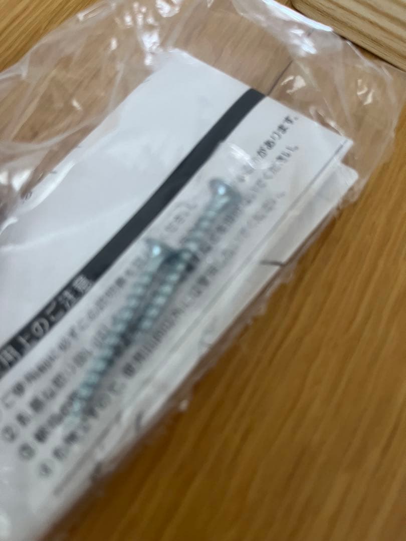 新品未使用　cosine コサイン/ウォールフック　天然木家具　タモ材