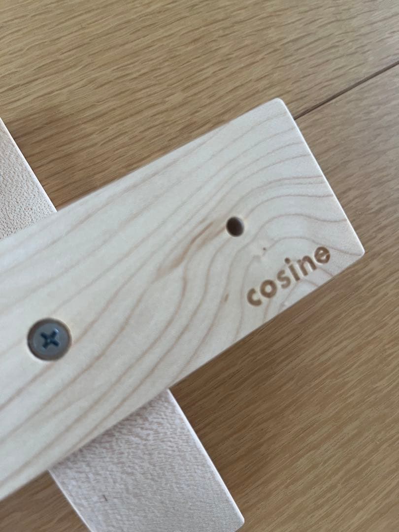 新品未使用　cosine コサイン/ウォールフック　天然木家具　タモ材