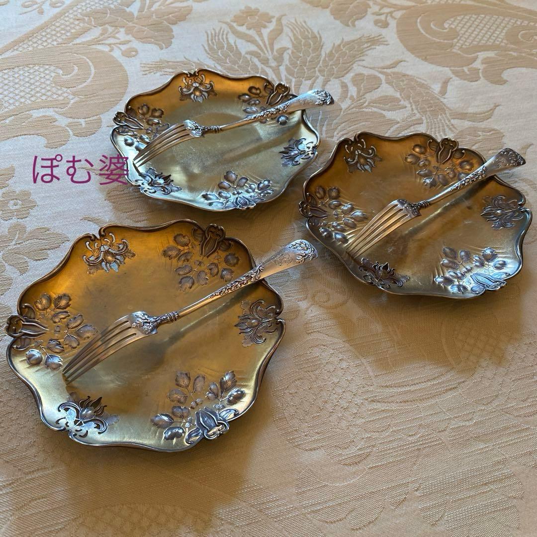 【カルディヤック】純銀＋ヴェルメイユ ／透かし／皿 取り皿 銘々皿 小トレイ１枚