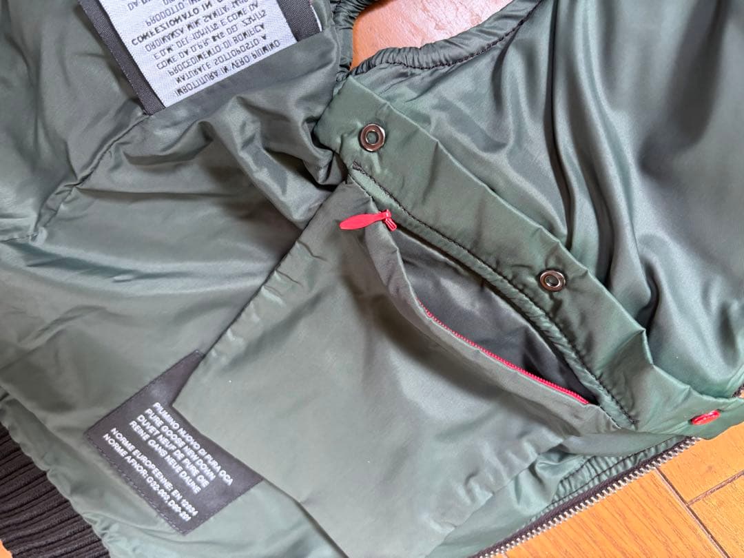 デュベティカ ファー付きダウンベスト 42