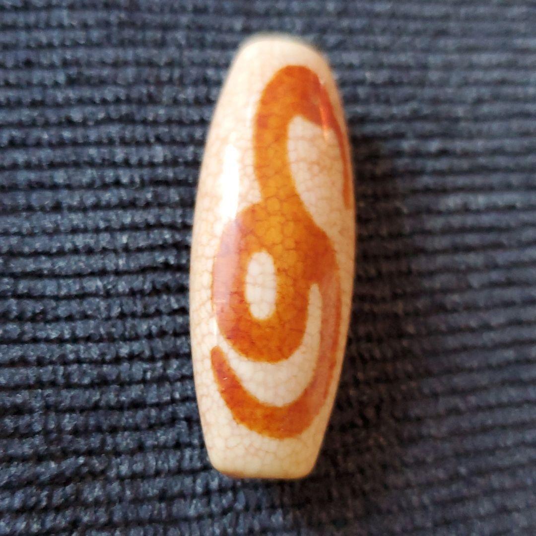 天珠　蛇　アナヒータストーン　開運