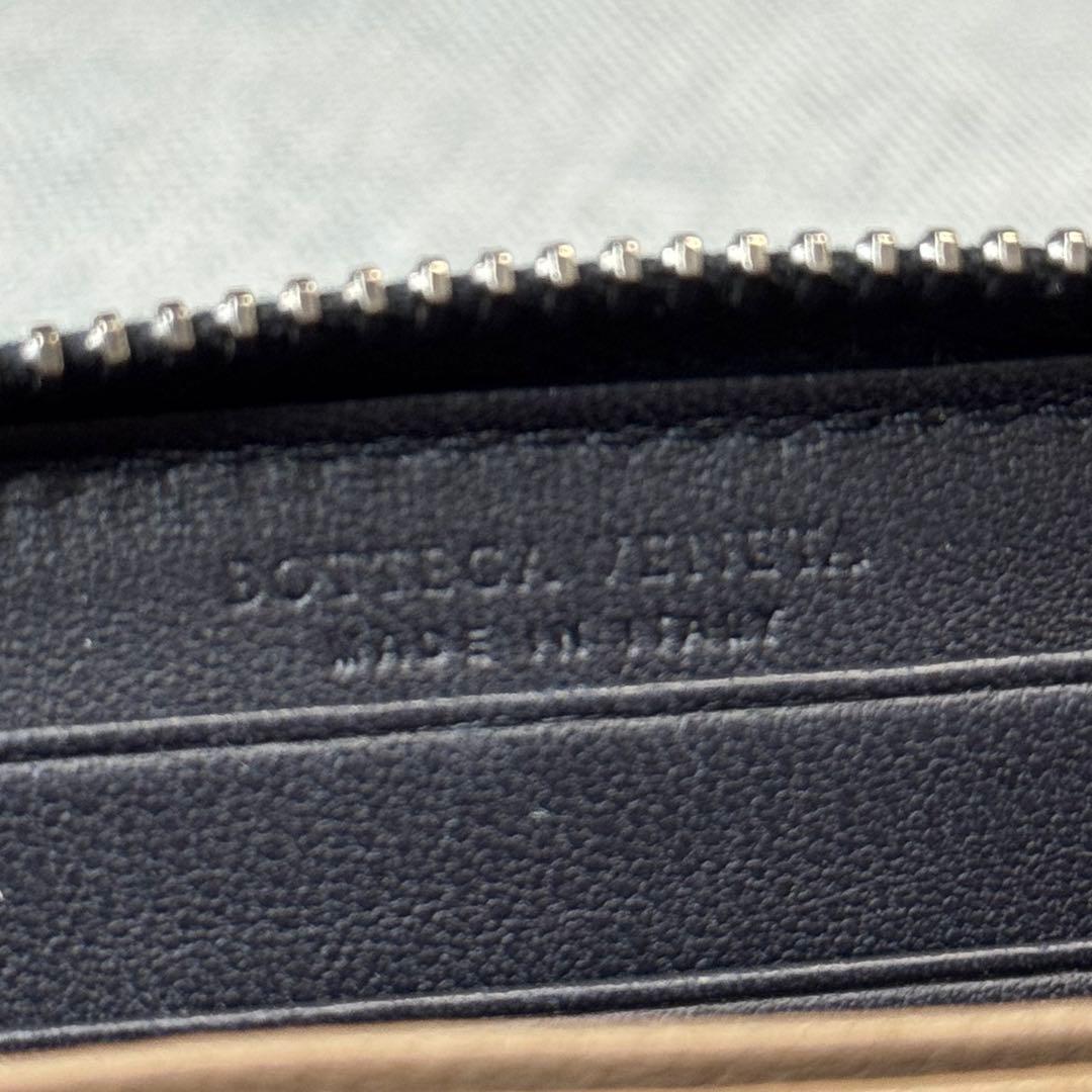 ボッテガ ヴェネタ イントレチャート ラウンドファスナー ケース