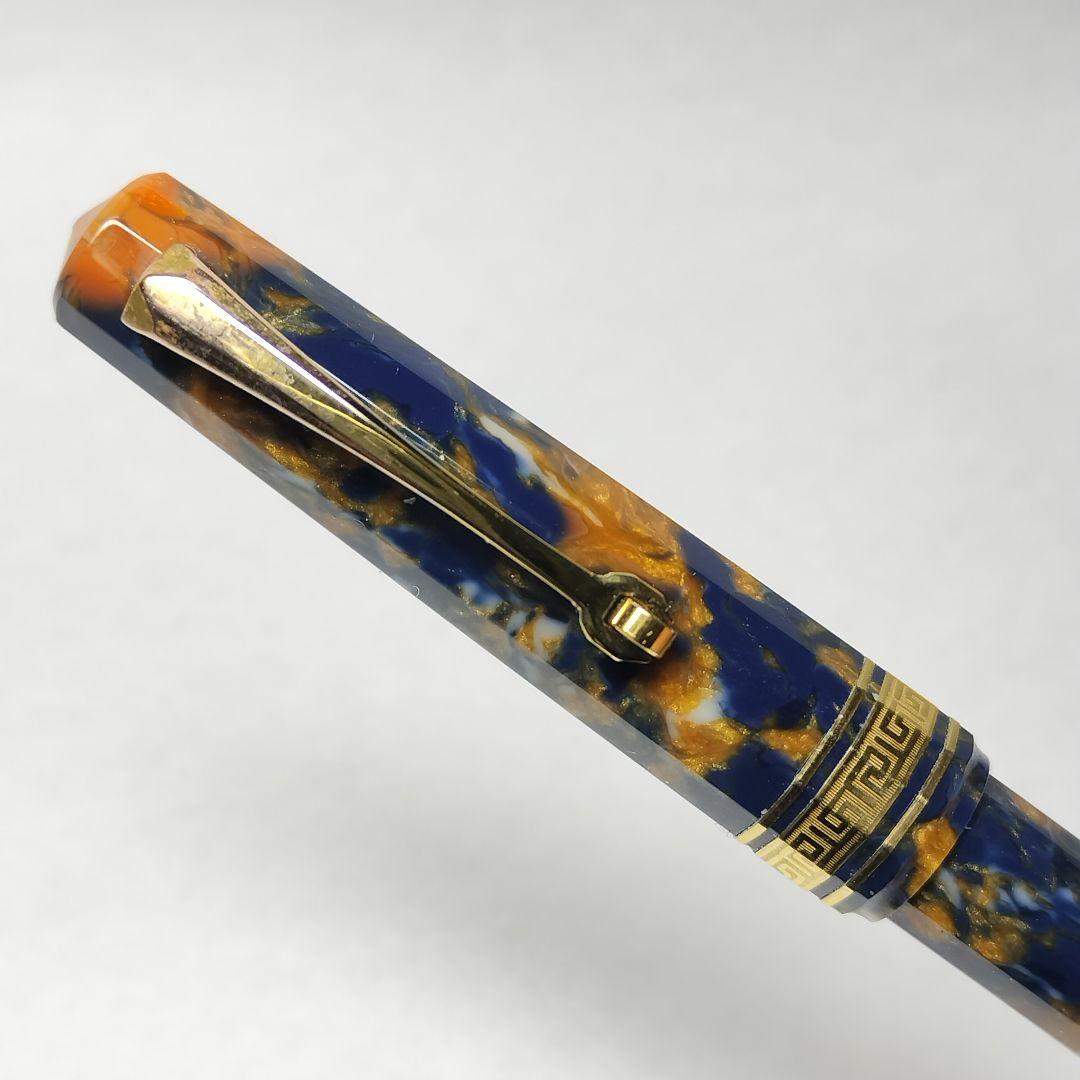 OMAS オマス EXTRA ボールペン サフランブルー セルロイド