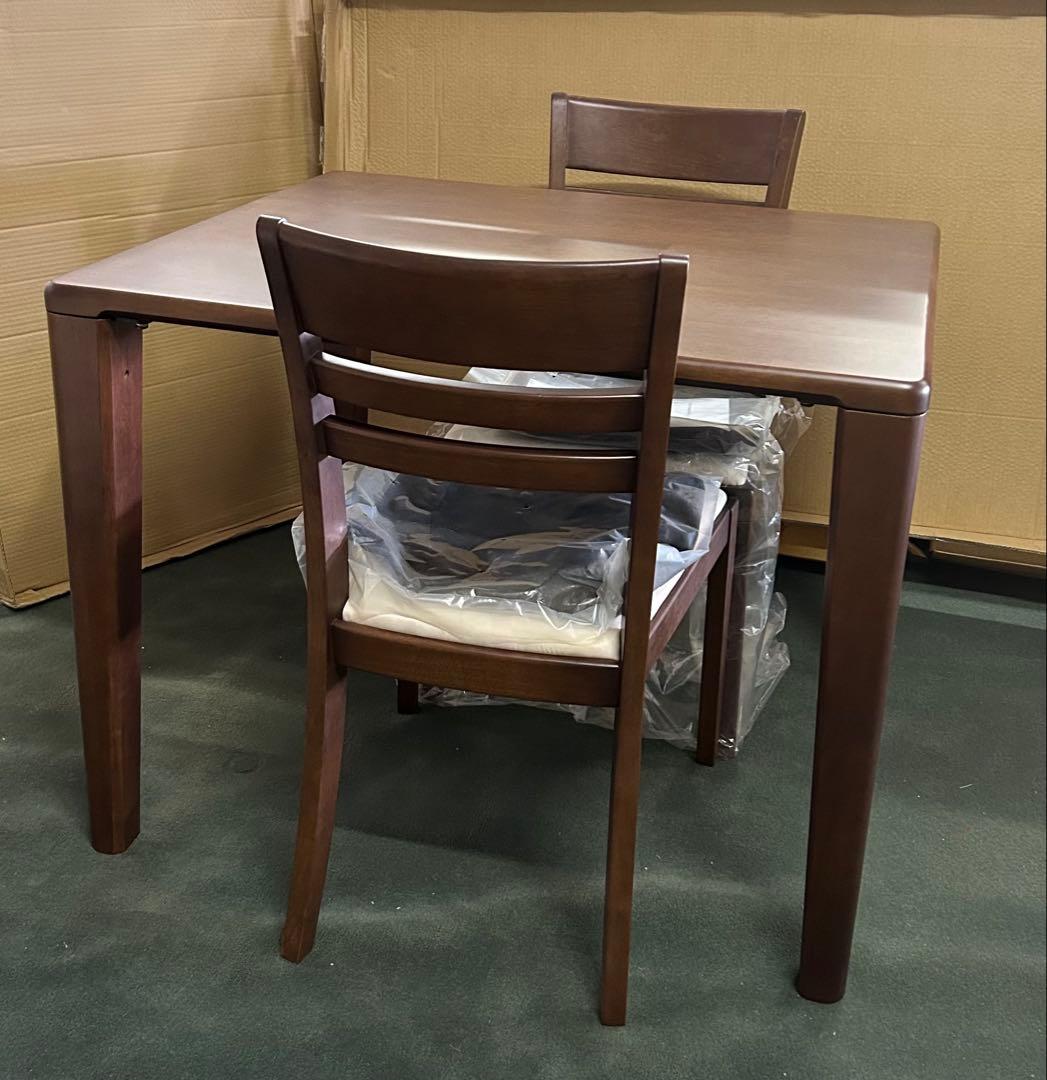 新品　飛騨家具　ステルス　ヒーター付き　ダイニングテーブル　チェア　3点セット