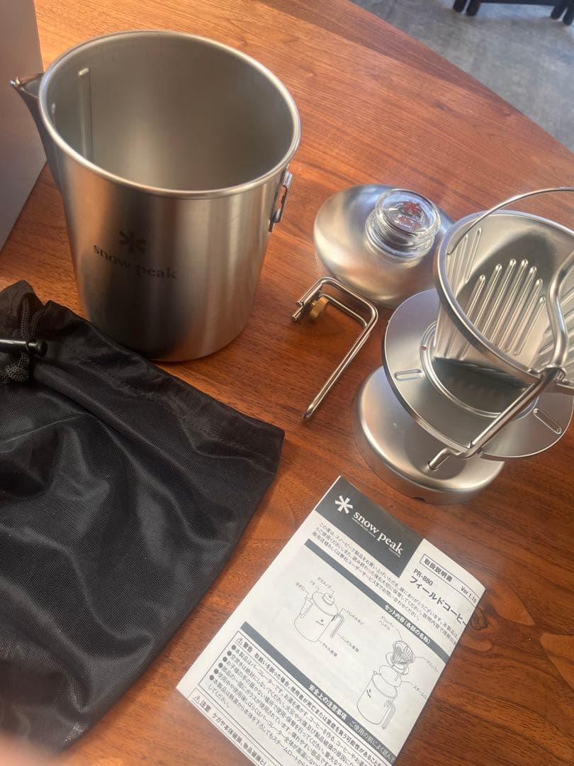 最終価格 peak フィールドコーヒーマスター