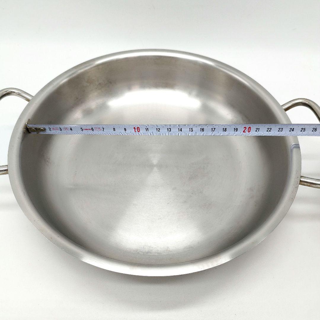 フィスラー　プロコレクション　パエリアパン　24cm　浅型両手鍋　IH対応