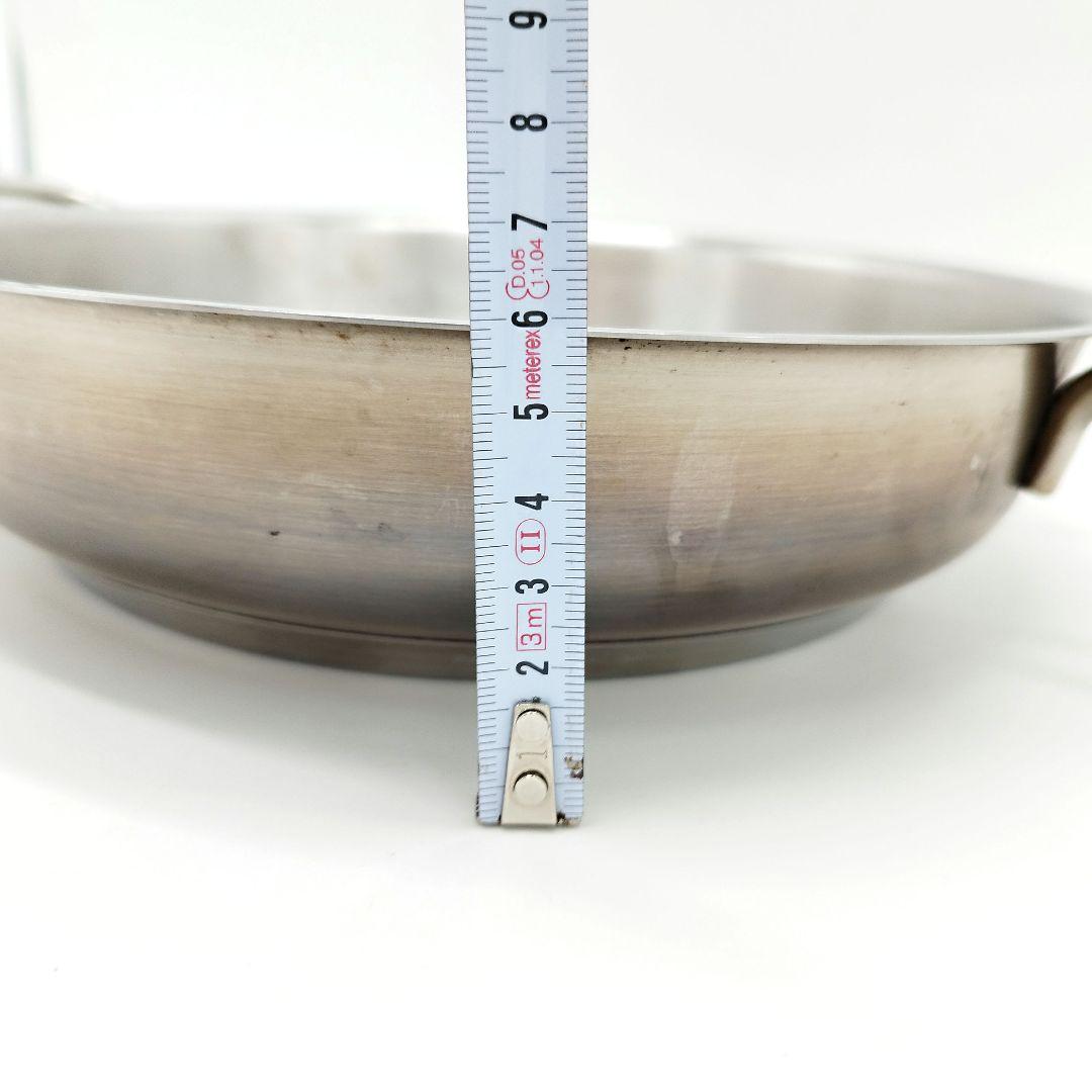 フィスラー　プロコレクション　パエリアパン　24cm　浅型両手鍋　IH対応