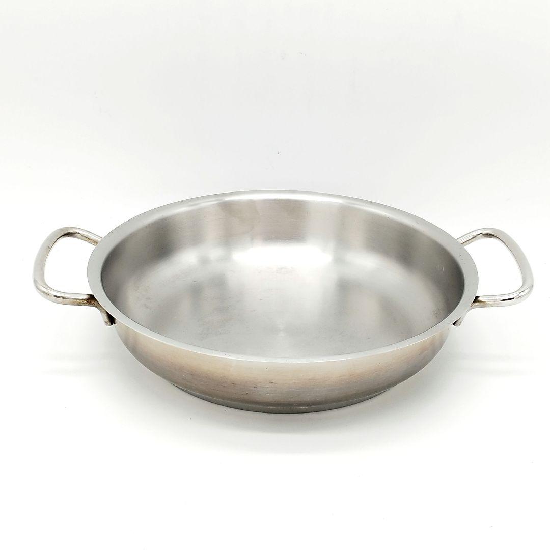 フィスラー　プロコレクション　パエリアパン　24cm　浅型両手鍋　IH対応