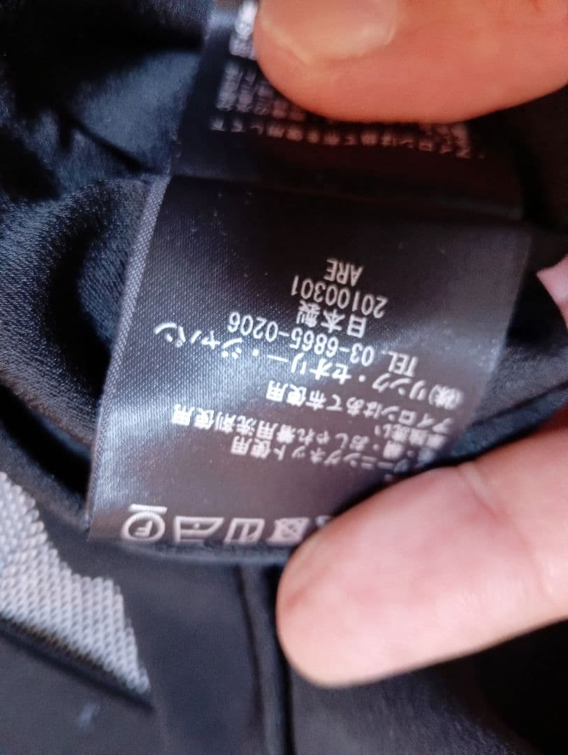 Theory ブラック シャツ Sサイズ