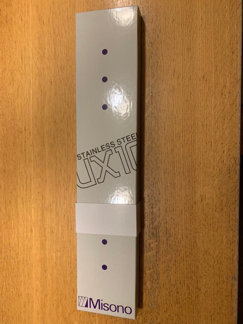 Misono（ミソノ）UX10牛刀２４センチ