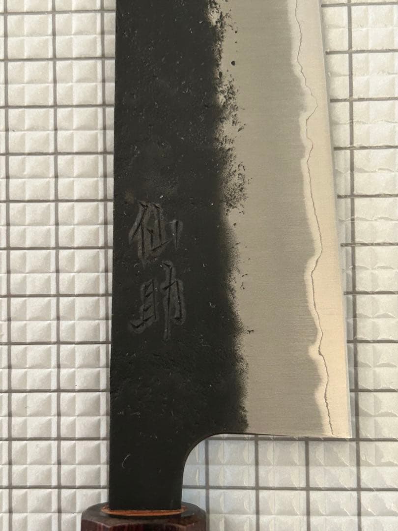 仙助 包丁 牛刀 牛刀包丁 青紙スーパー 黒肌梨地 欅八角柄 210mm ②