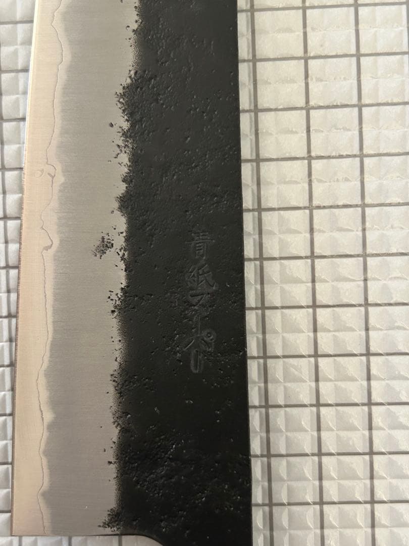 仙助 包丁 牛刀 牛刀包丁 青紙スーパー 黒肌梨地 欅八角柄 210mm ②