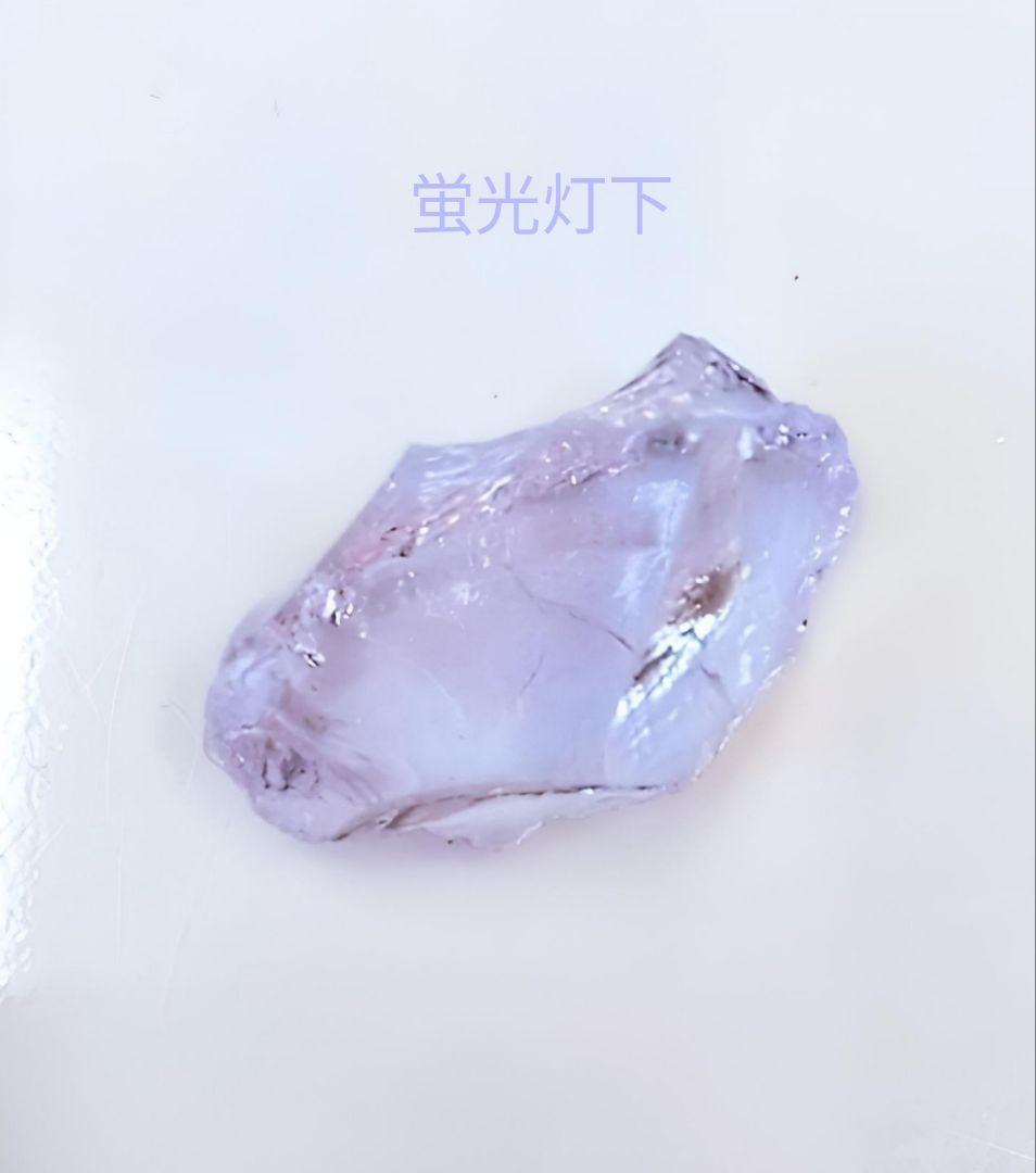 カラーチェンジ 希少 アンダラクリスタル バイオレットソヴェレインアメジスト