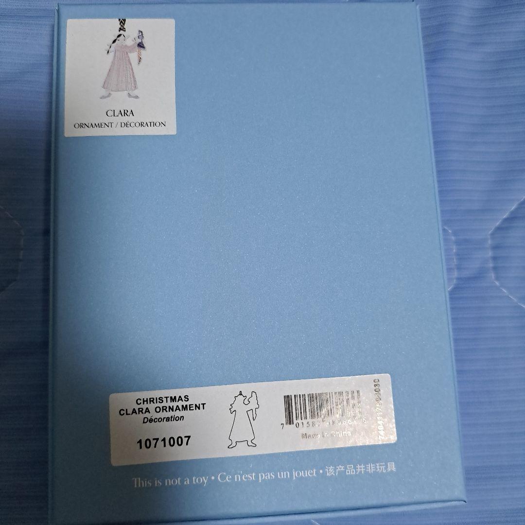 専用です【新品】ウェッジウッド ホリデイオーナメント ナッツクラッカー 8セット