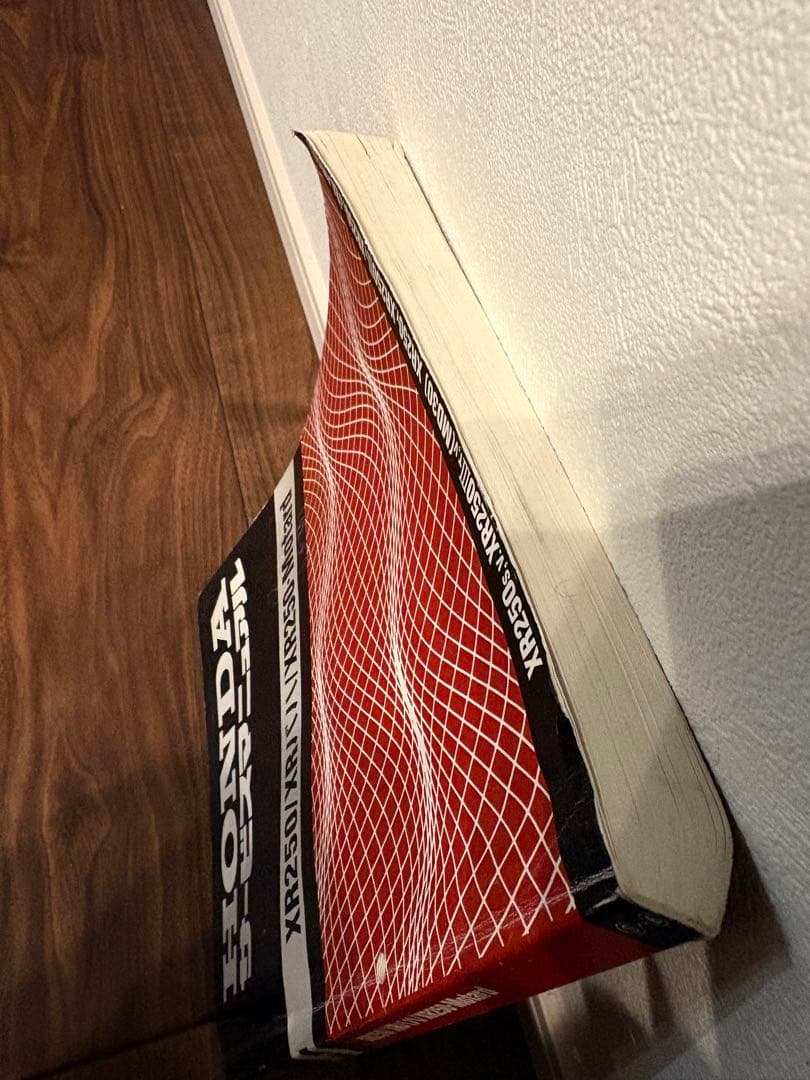 XR250 / XRバハ / XR250 Motard サービスマニュアル