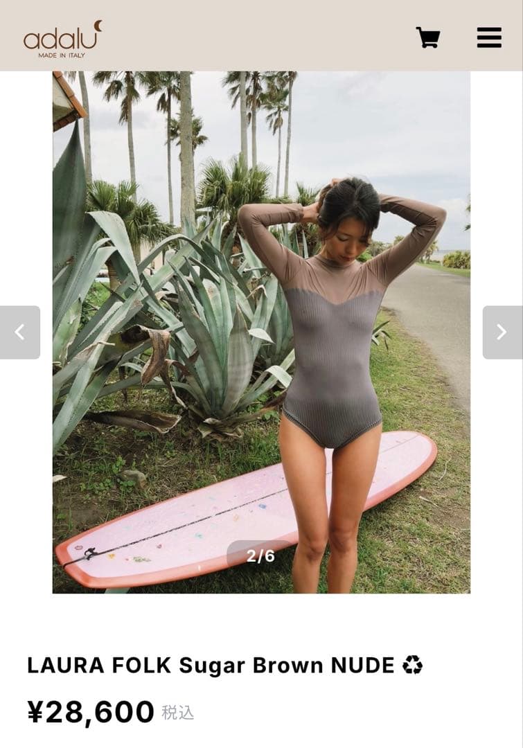 adalu サーフィン 水着