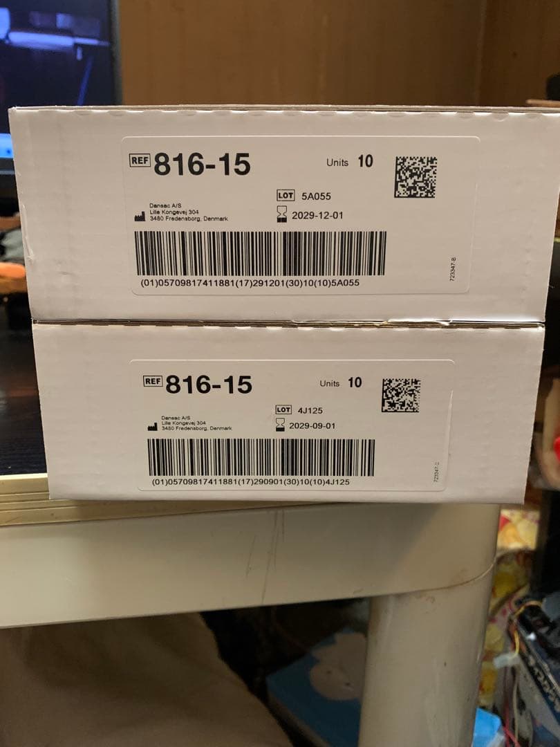 ストーマ装具　新品未使用　10枚　2箱