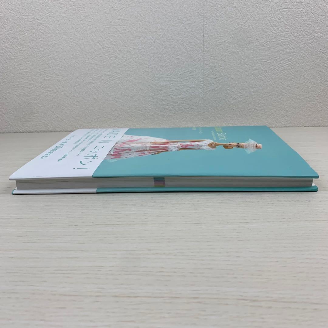 美品 Japan Barbie ジャパンバービー 写真集 関口泰宏