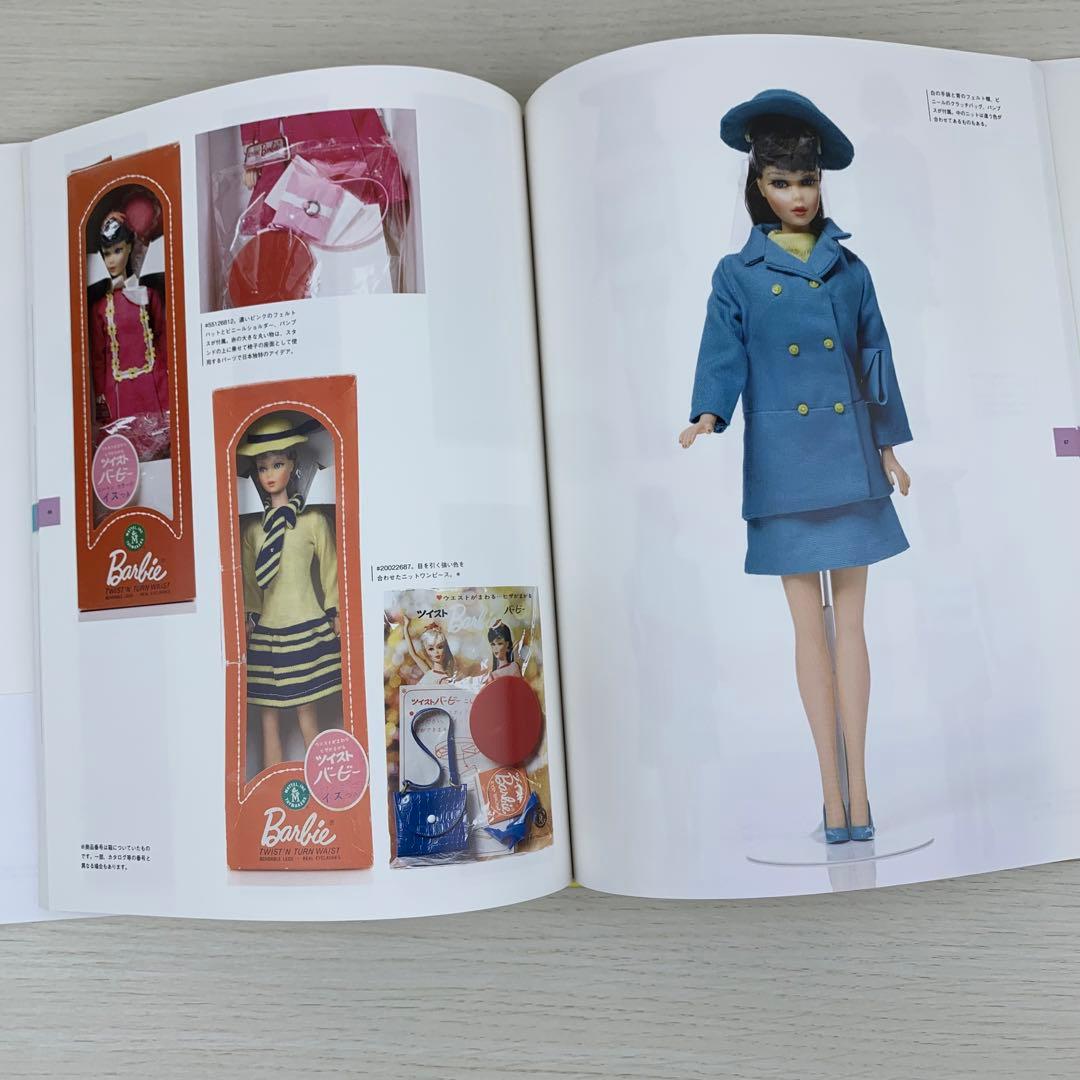 美品 Japan Barbie ジャパンバービー 写真集 関口泰宏