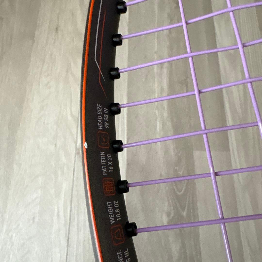 ダイアデムAXIS98 グリップサイズ3