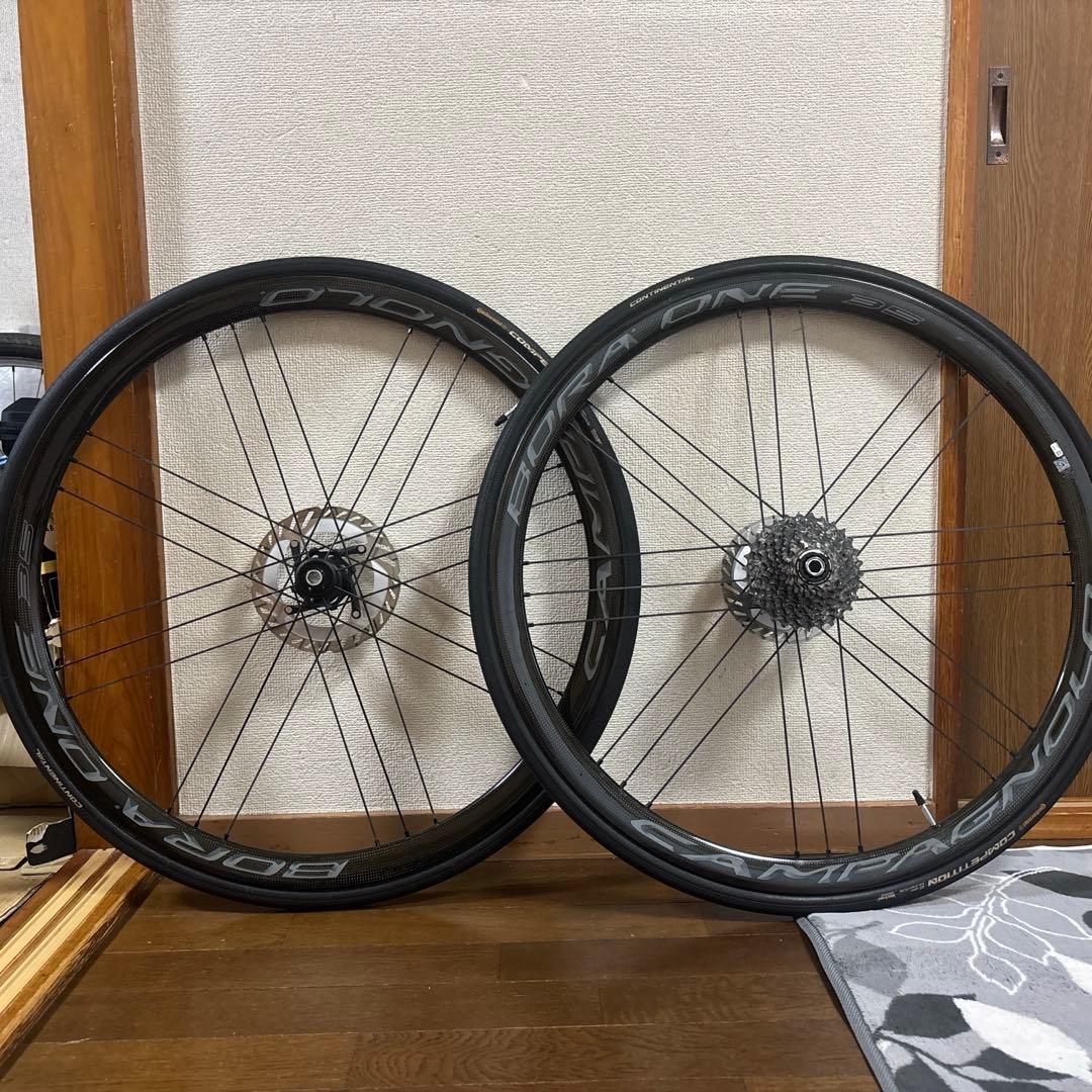 v*s様 CLUT ベアリング換装済ボーラワンディスク(チューブラー)