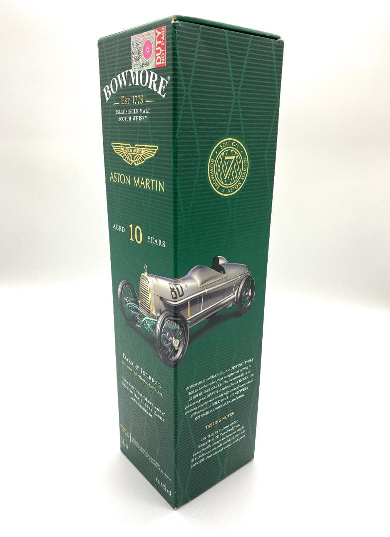 【国内未流通 限定品】BOWMORE ASTON MARTIN 10YEAR③