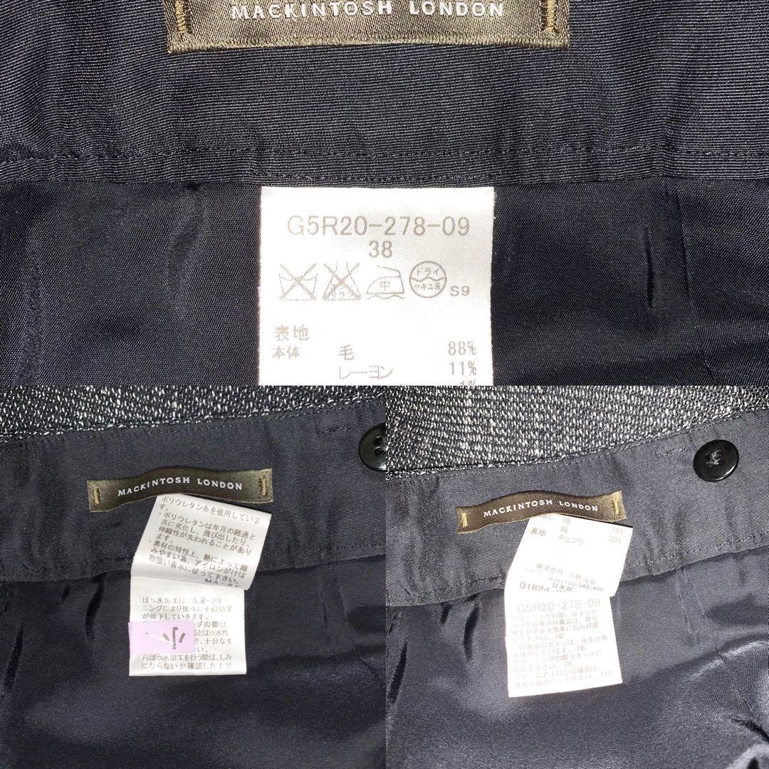 極美品 マッキントッシュロンドン セットアップ パンツスーツ ストレッチ 霜降り