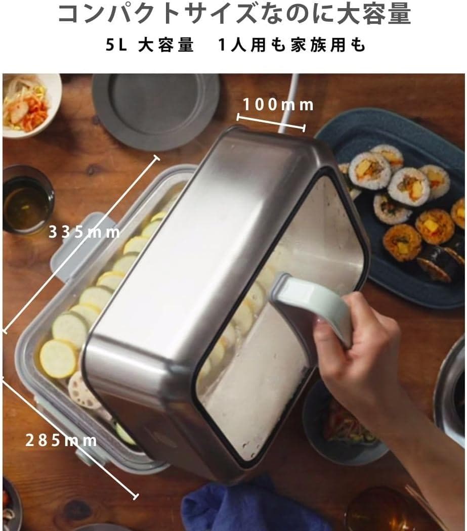 BUYDEEM マルチファンクション 電気スチーマー スチーム 発酵 保温 調理