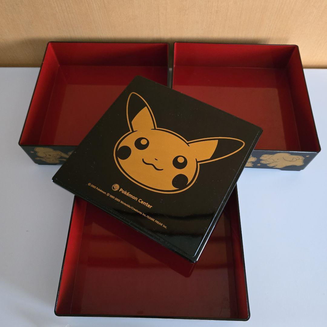 ポケモンセンター限定 ポケモン 重箱 汁椀 【受注生産／2005年製】