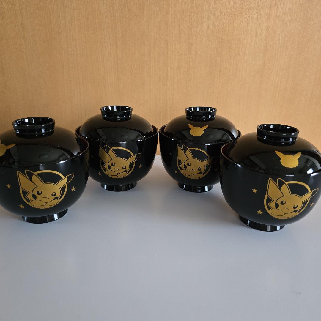 ポケモンセンター限定 ポケモン 重箱 汁椀 【受注生産／2005年製】