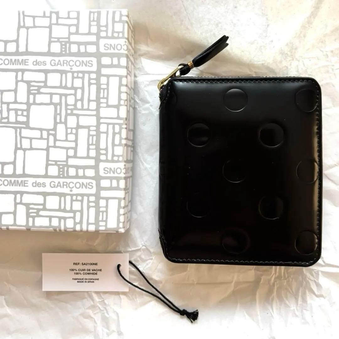 ブルーナ【美品】COMME des GARCONS 2つ折り財布