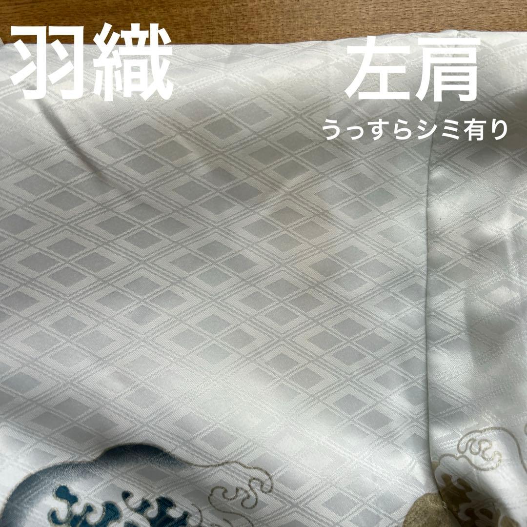 七五三 5歳 男の子　13点フルセット