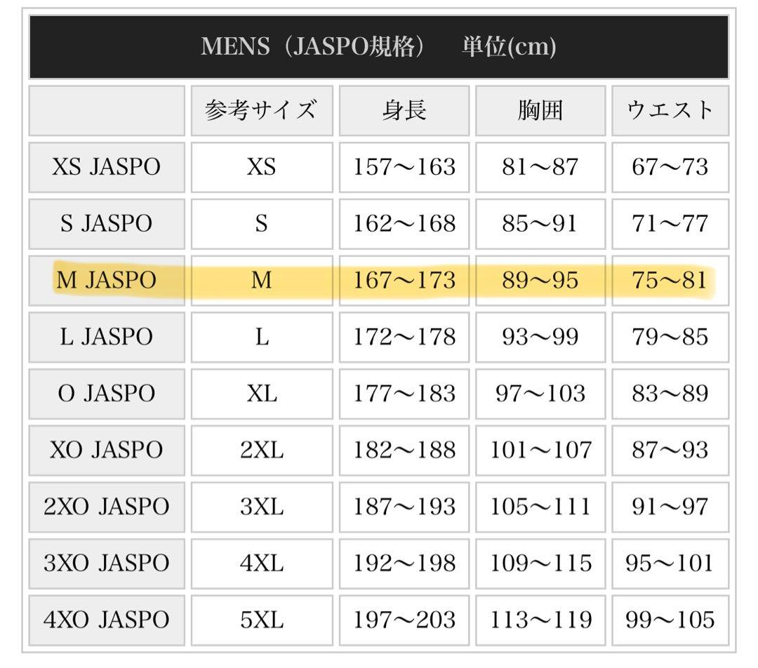 【新品】レアルマドリード×Y3 ユニフォーム