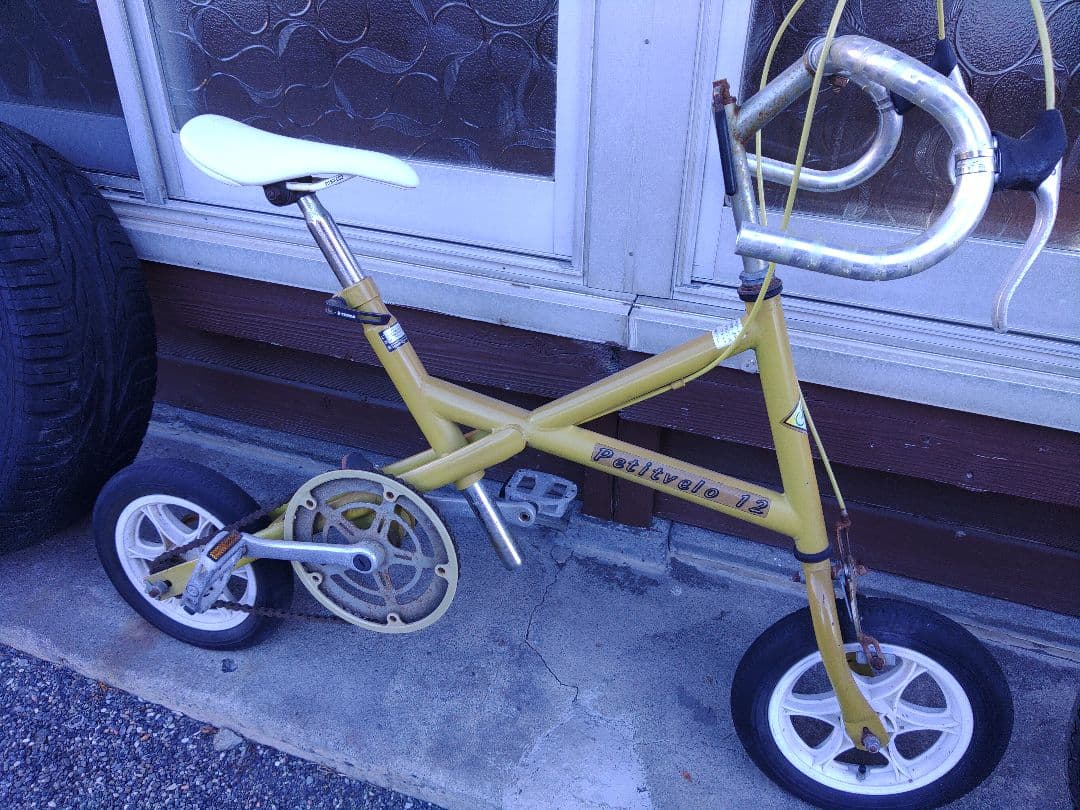 ミニベロ　レトロ　稀少　レア　自転車　アンティーク　ヴィンテージ