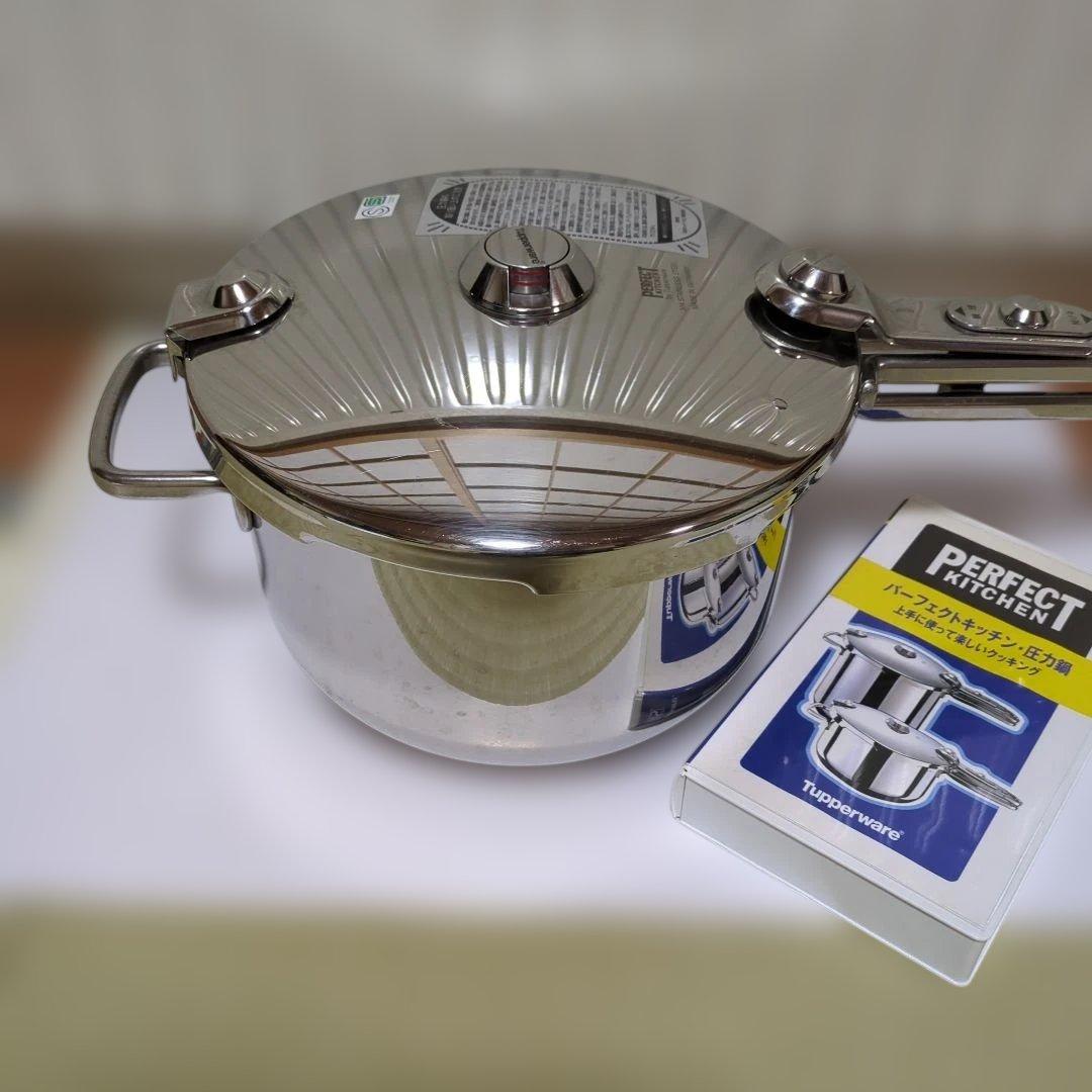 Tupperware Perfect Kitchen 圧力鍋 中型5Ｌ②取説本付