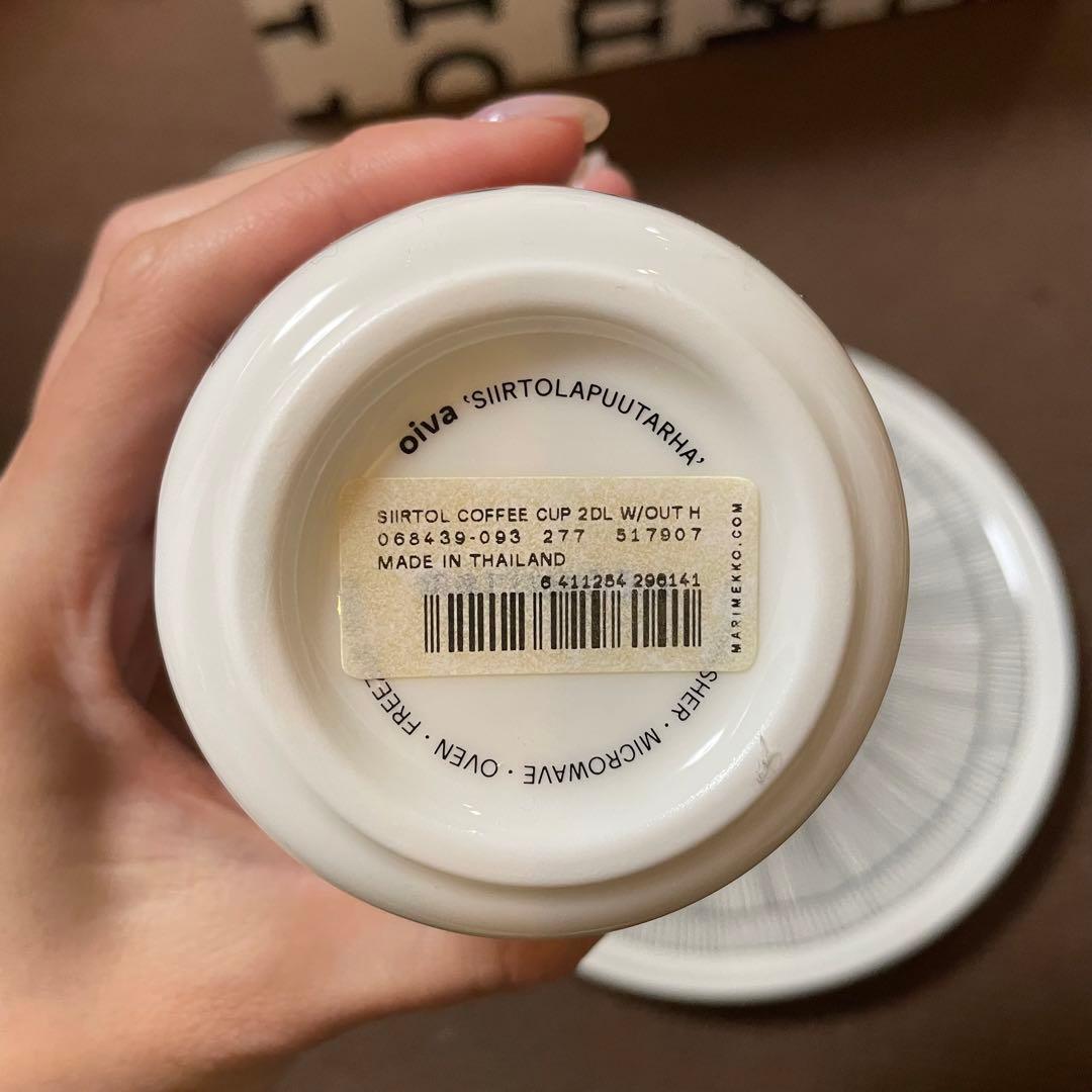 マリメッコ 丸皿 マグカップ ラテカップ お皿 陶器