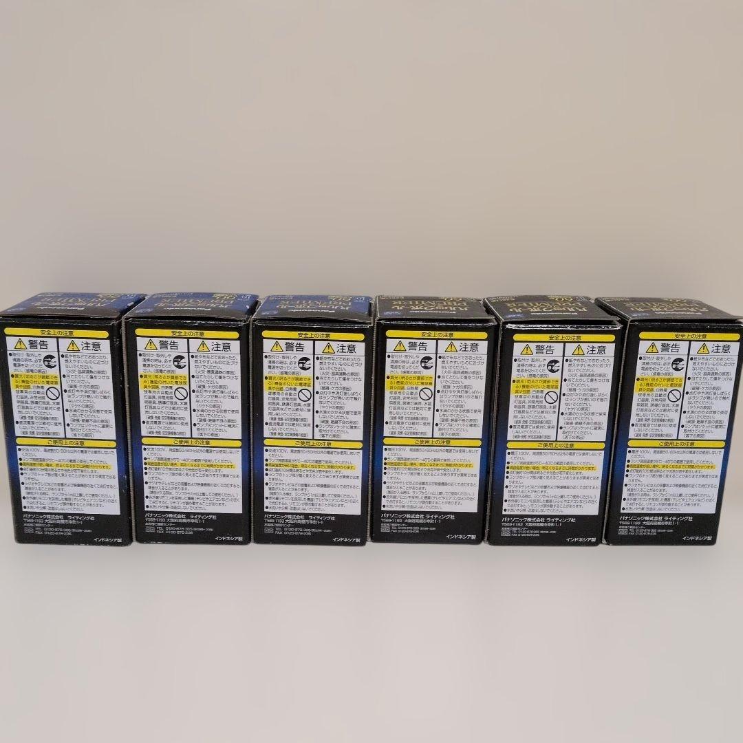 Panasonic パルックボール プレミア 6個セット