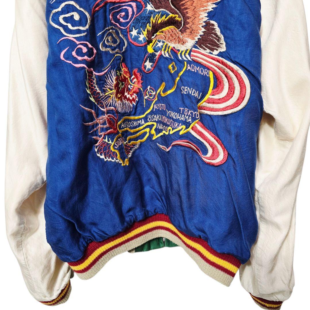 東洋エンタープライズ リバーシブル スカジャン 龍 鷹 刺繍 L
