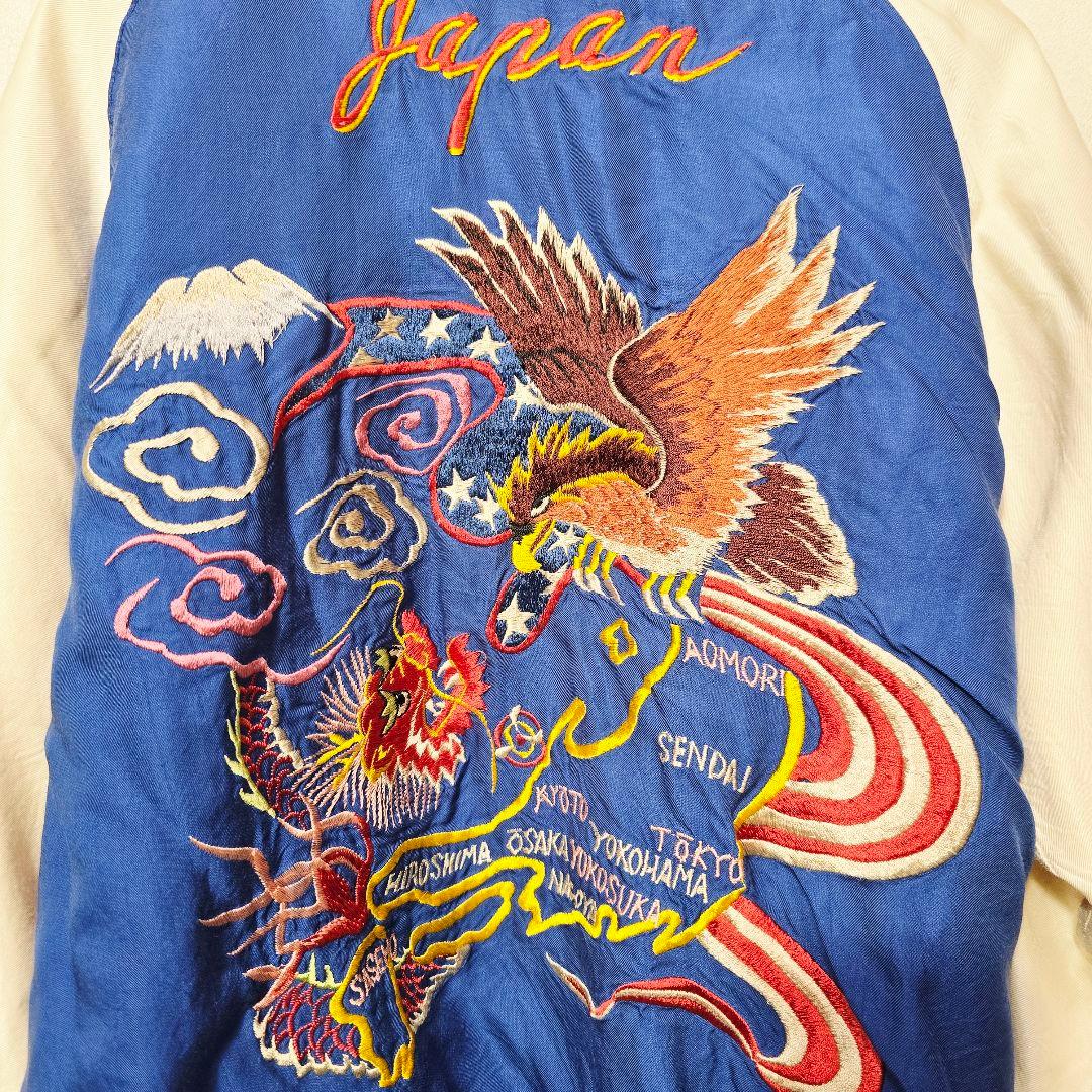 東洋エンタープライズ リバーシブル スカジャン 龍 鷹 刺繍 L