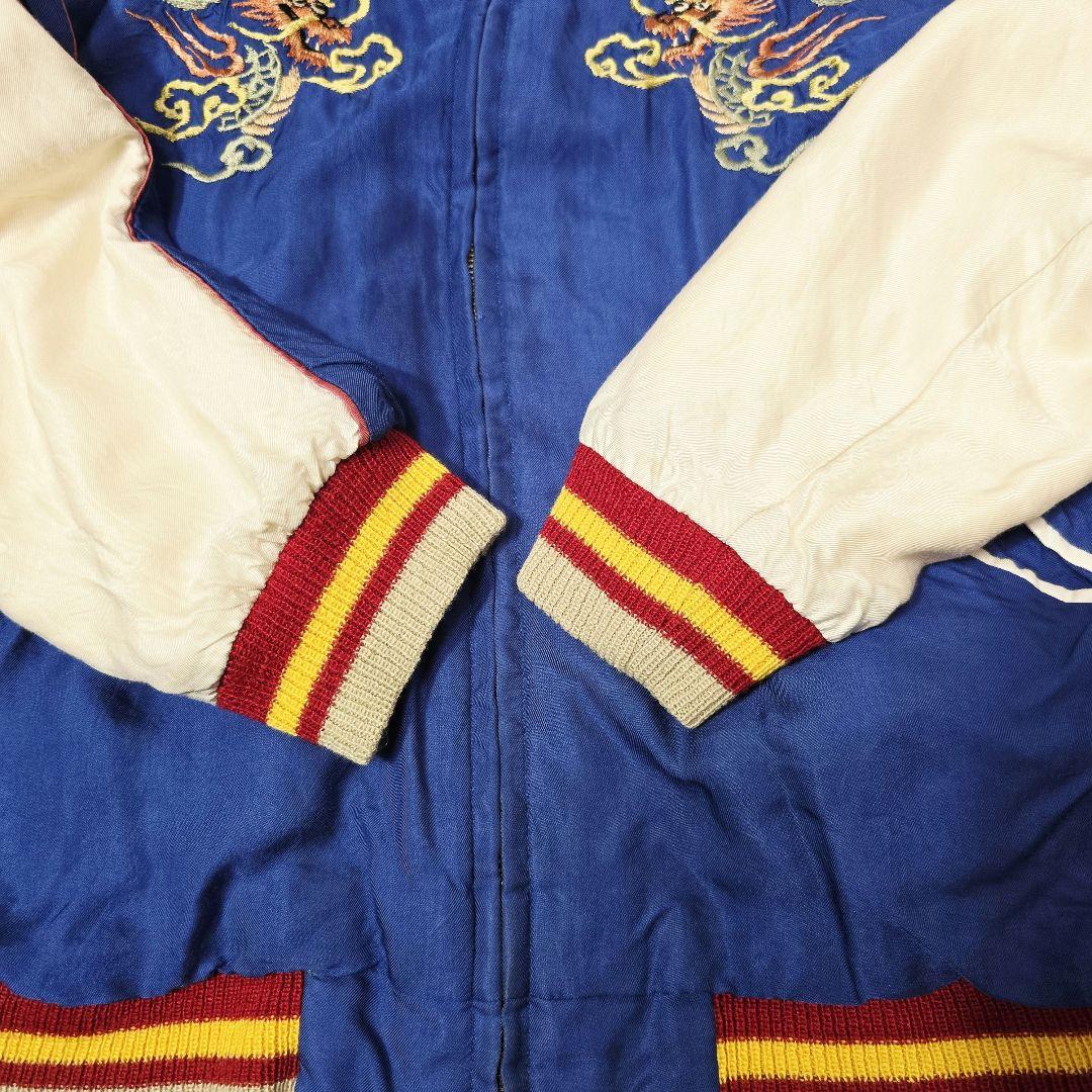 東洋エンタープライズ リバーシブル スカジャン 龍 鷹 刺繍 L