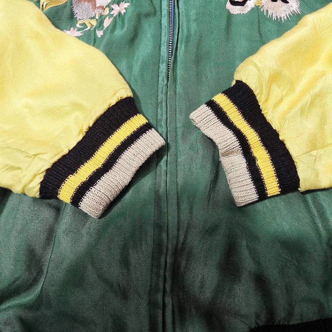 東洋エンタープライズ リバーシブル スカジャン 龍 鷹 刺繍 L