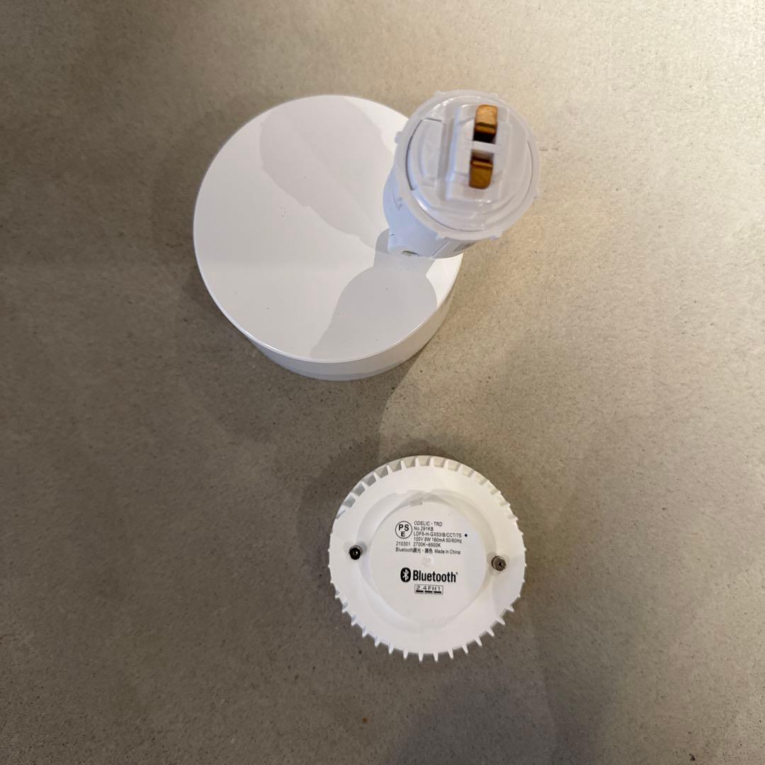 【ODELIC オーデリック】LEDスポットライト 調光調色 本体セット販売
