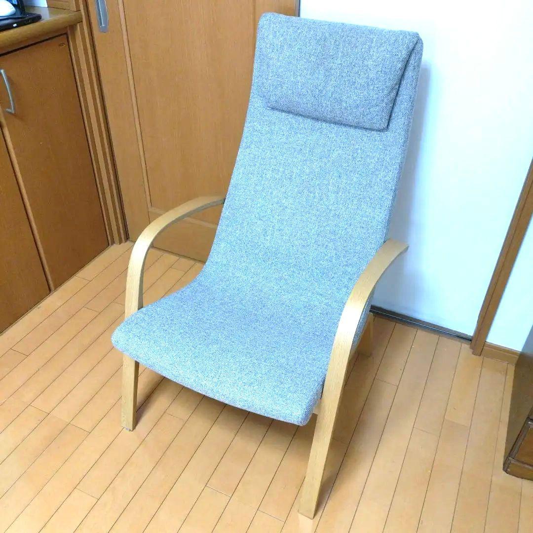 【美品】リビングチェア　リクライニングチェア　カンディハウス　北欧風