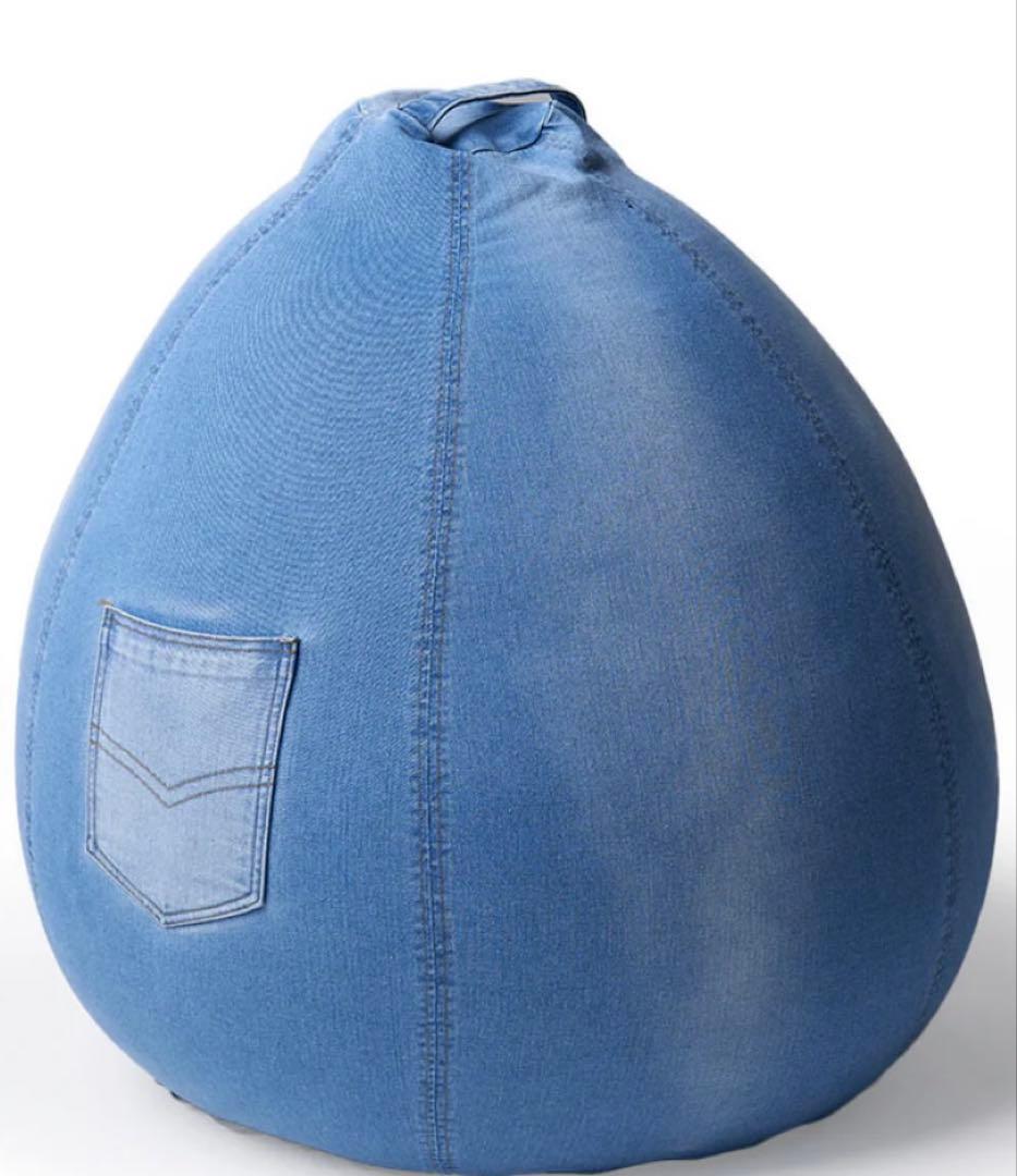 【新品】yogibo ドロップデニムカバーポケット付き デニム