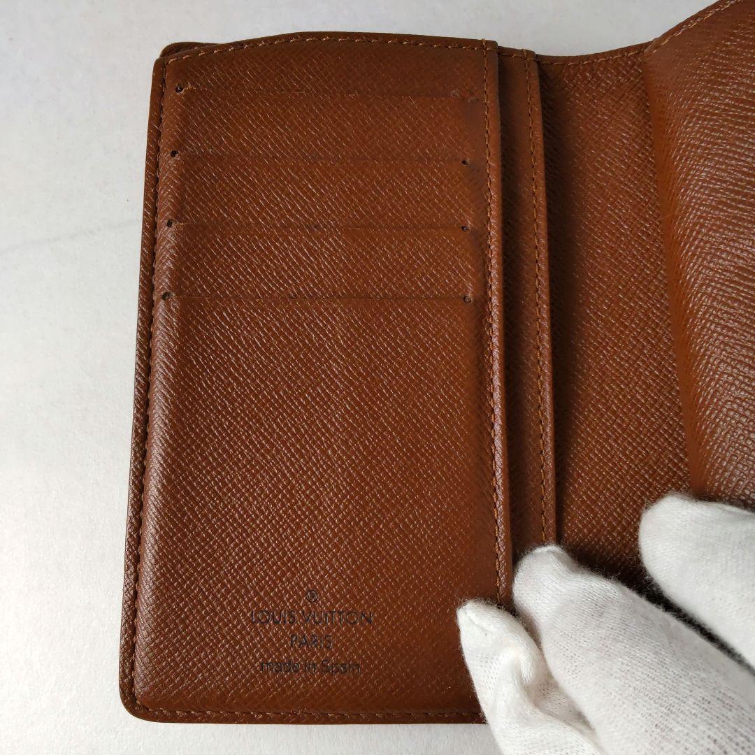 LOUIS VUITTON 二つ折り財布 ポルトフォイユ ヴィエノワM61674