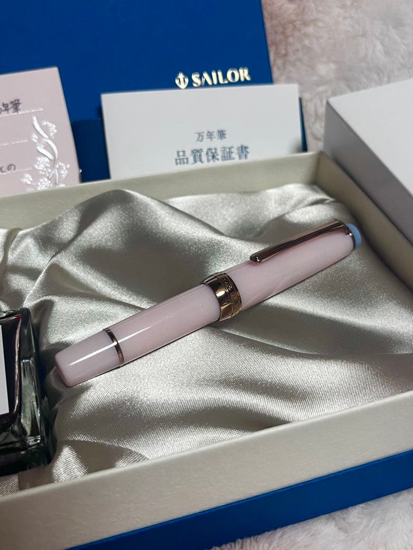 限定 新品未使用 セーラー万年筆 ペレペンナ 10周年記念 万年筆 結桜 ニブF