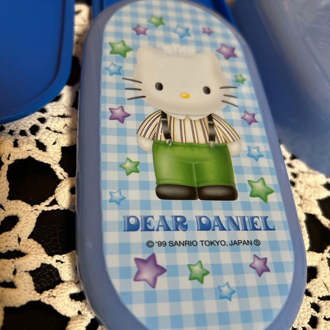 弁当箱 箸付きディアダニエルのランチボックス　キティのボーイフレンド　レア