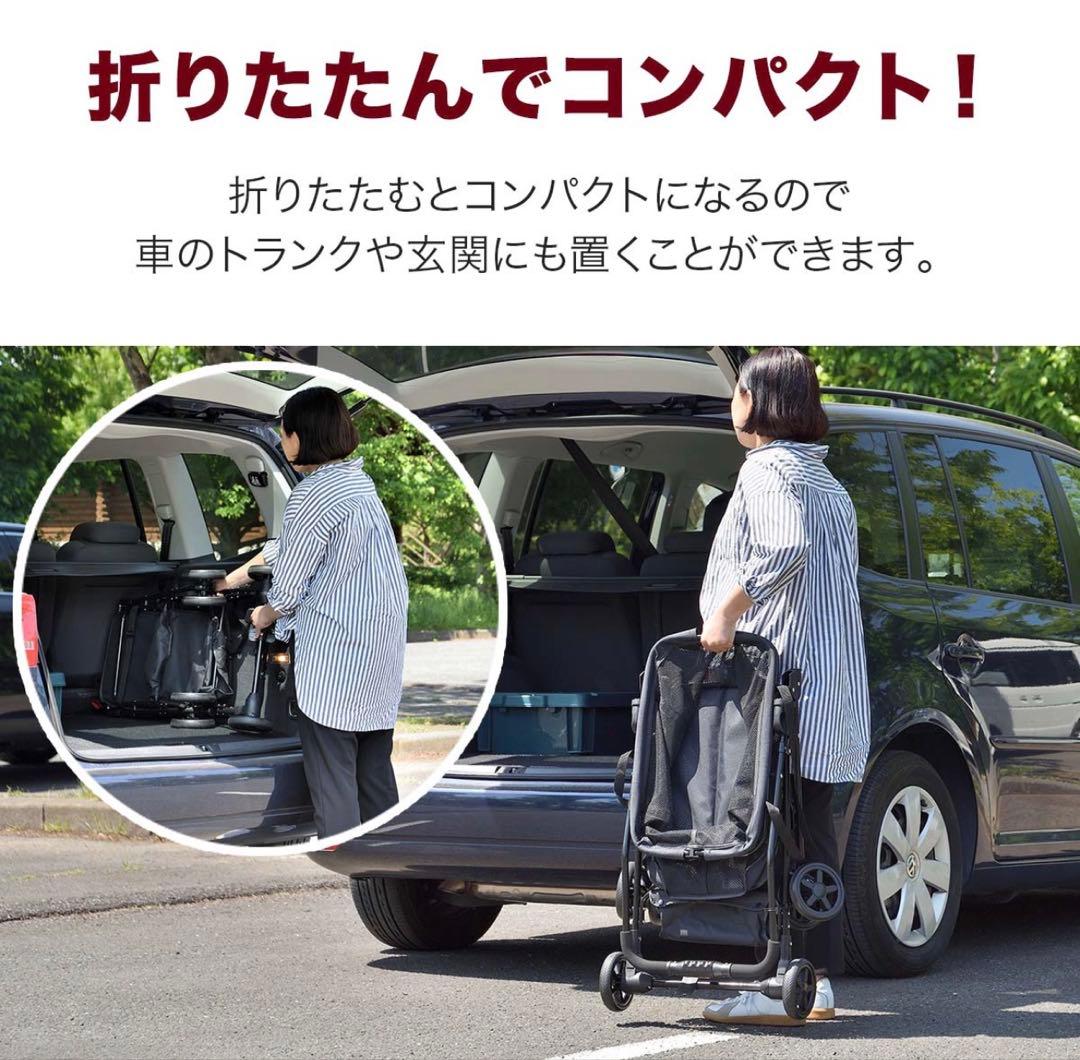 【新品未使用】ワンタッチショッピングカート