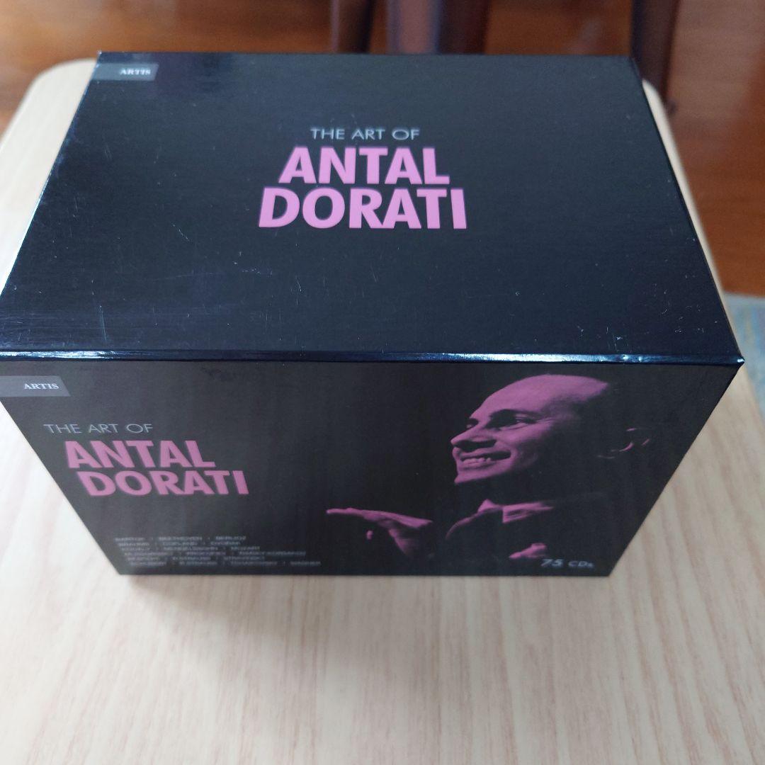 クラシック THE ART OF ANTAL DORATI 75CDs